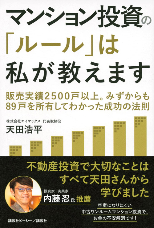 2022年1月出版